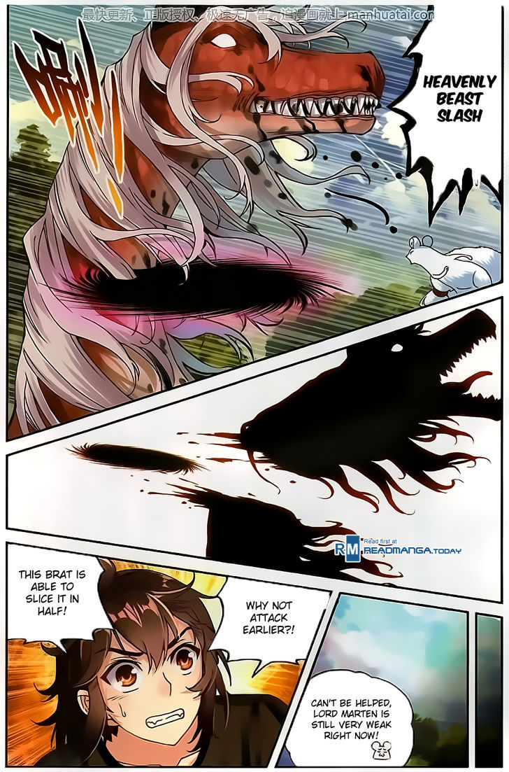 Wu Dong Qian Kun Chapter 57 page 17 - Chapter 57