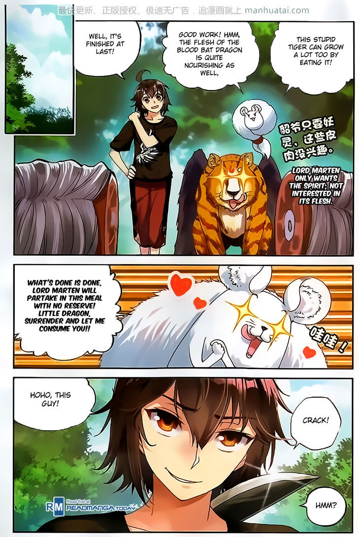 Wu Dong Qian Kun Chapter 57 page 18 - Chapter 57