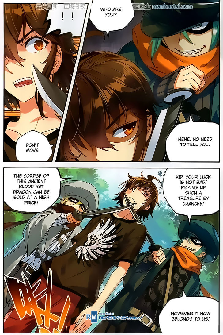 Wu Dong Qian Kun Chapter 57 page 19 - Chapter 57