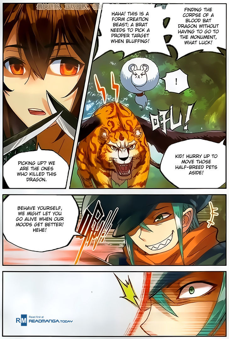 Wu Dong Qian Kun Chapter 57 page 20 - Chapter 57