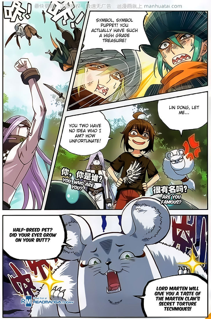 Wu Dong Qian Kun Chapter 57 page 21 - Chapter 57