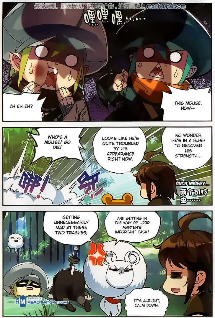 Wu Dong Qian Kun Chapter 57 page 22 - Chapter 57