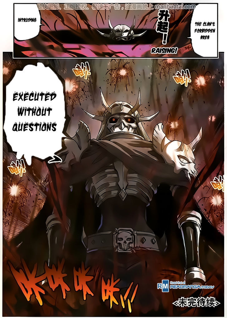 Wu Dong Qian Kun Chapter 57 page 25 - Chapter 57