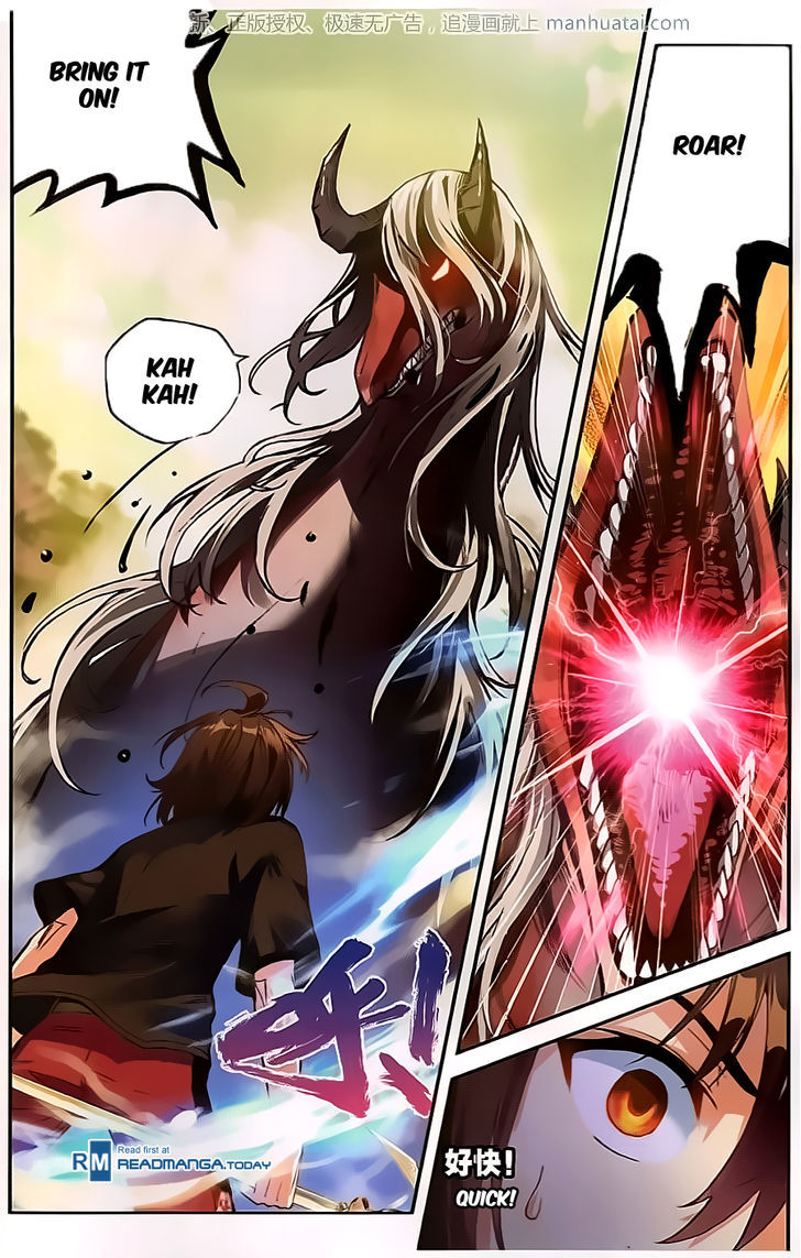 Wu Dong Qian Kun Chapter 57 page 8 - Chapter 57