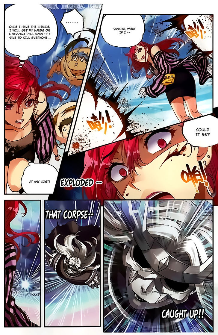 Wu Dong Qian Kun Chapter 58 page 3 - Chapter 58 : Dine And Dash