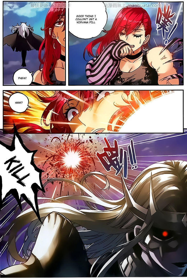 Wu Dong Qian Kun Chapter 58 page 6 - Chapter 58 : Dine And Dash