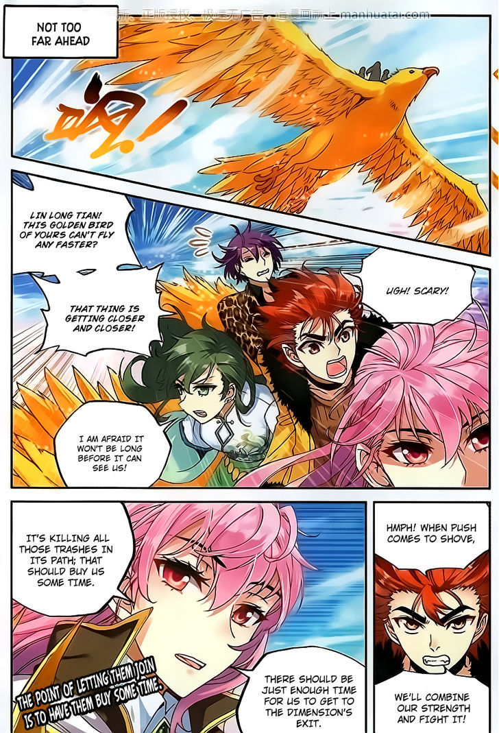 Wu Dong Qian Kun Chapter 58 page 7 - Chapter 58 : Dine And Dash