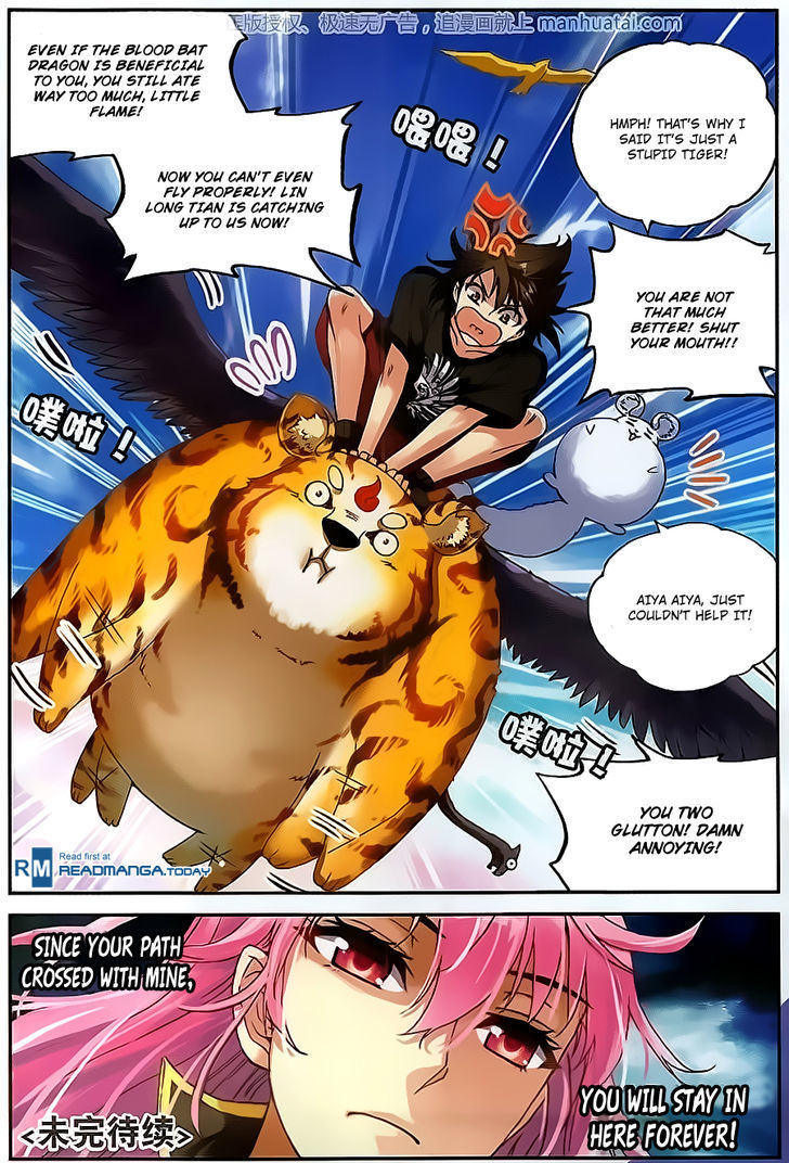 Wu Dong Qian Kun Chapter 58 page 9 - Chapter 58 : Dine And Dash