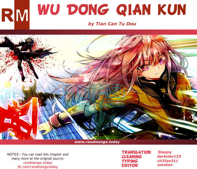 Wu Dong Qian Kun Chapter 59 page 11 - Chapter 59
