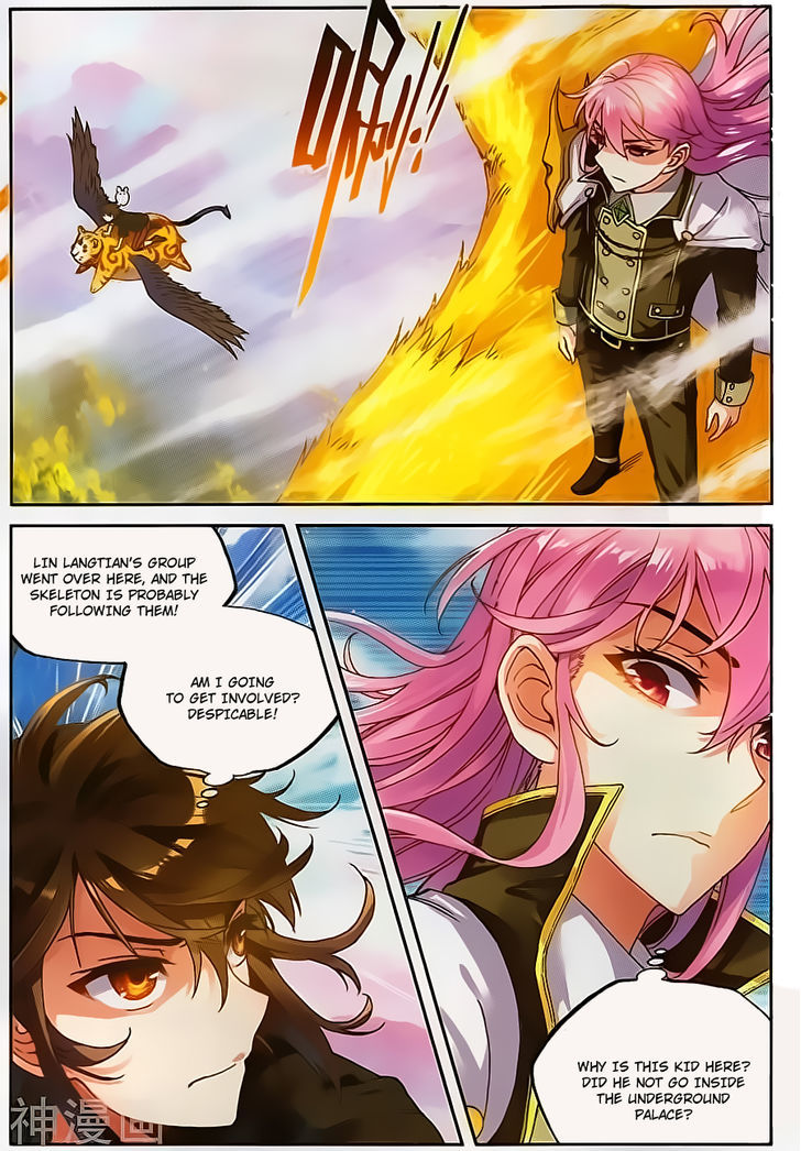 Wu Dong Qian Kun Chapter 59 page 3 - Chapter 59