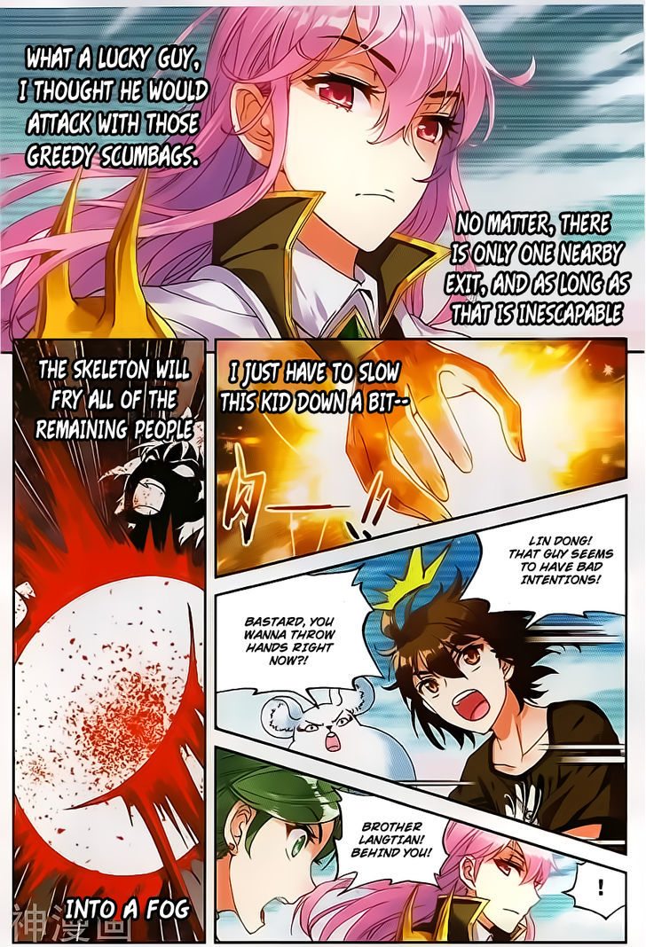 Wu Dong Qian Kun Chapter 59 page 4 - Chapter 59