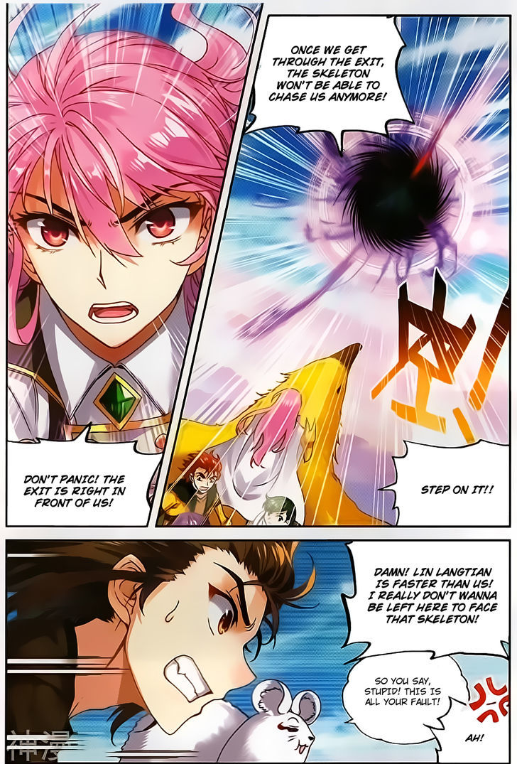 Wu Dong Qian Kun Chapter 59 page 6 - Chapter 59
