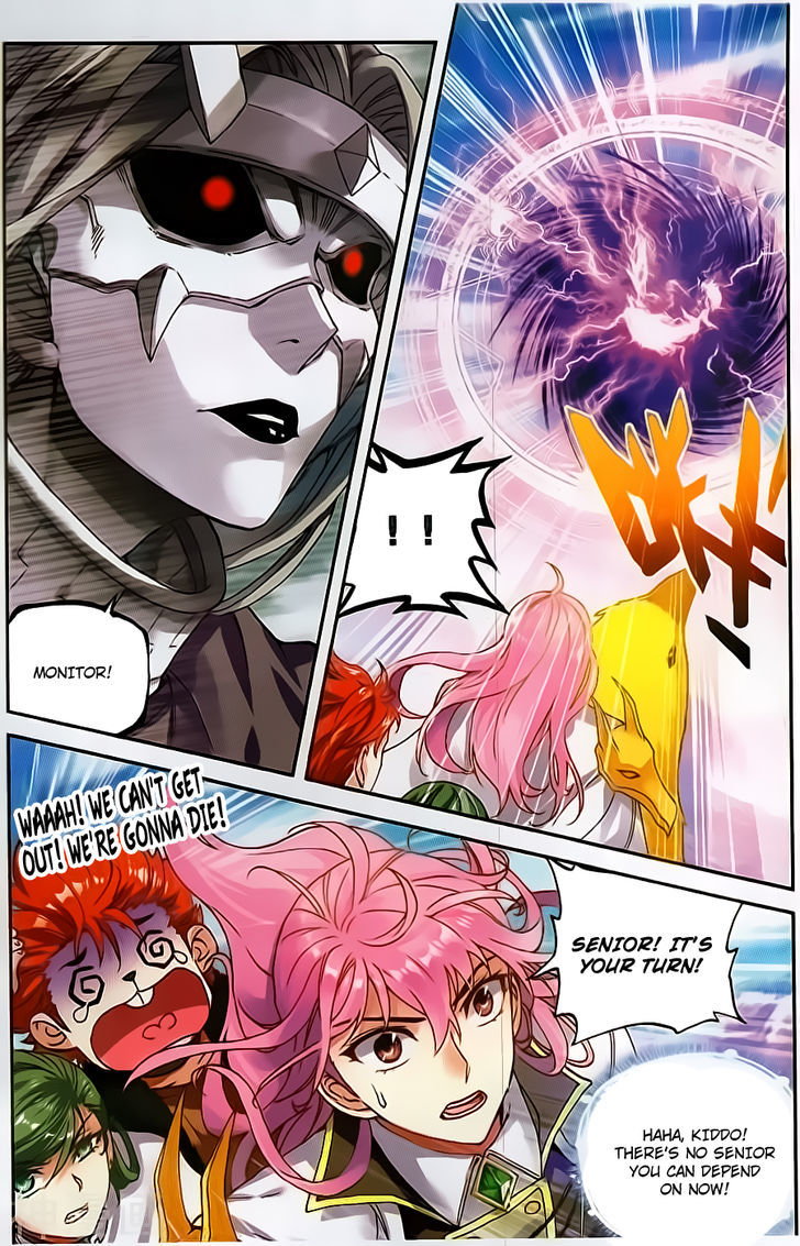 Wu Dong Qian Kun Chapter 59 page 7 - Chapter 59