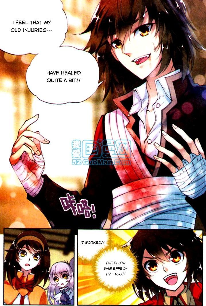Wu Dong Qian Kun Chapter 6 page 11 - Chapter 6