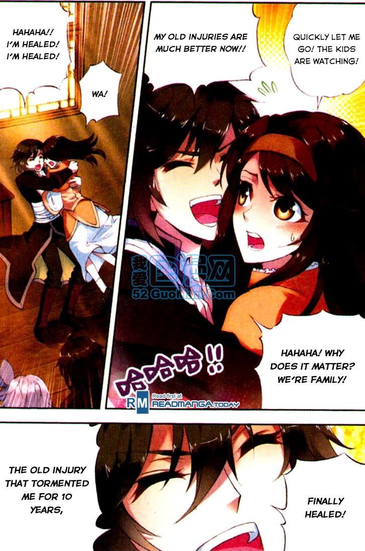 Wu Dong Qian Kun Chapter 6 page 12 - Chapter 6