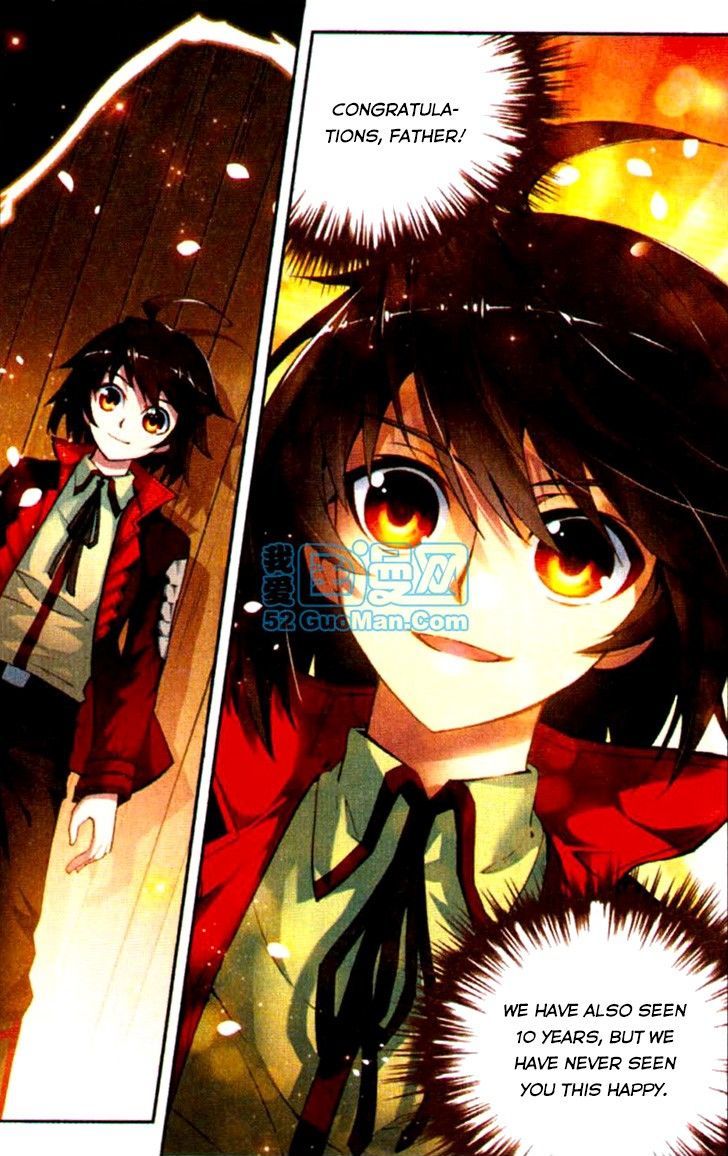 Wu Dong Qian Kun Chapter 6 page 13 - Chapter 6