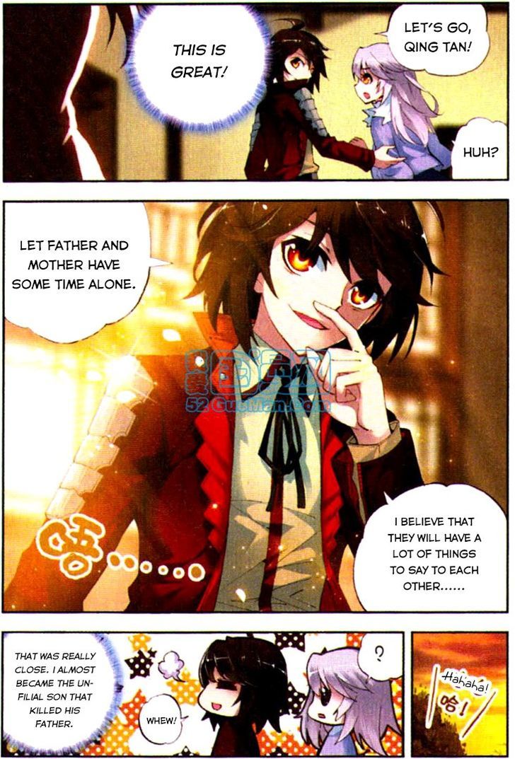 Wu Dong Qian Kun Chapter 6 page 15 - Chapter 6