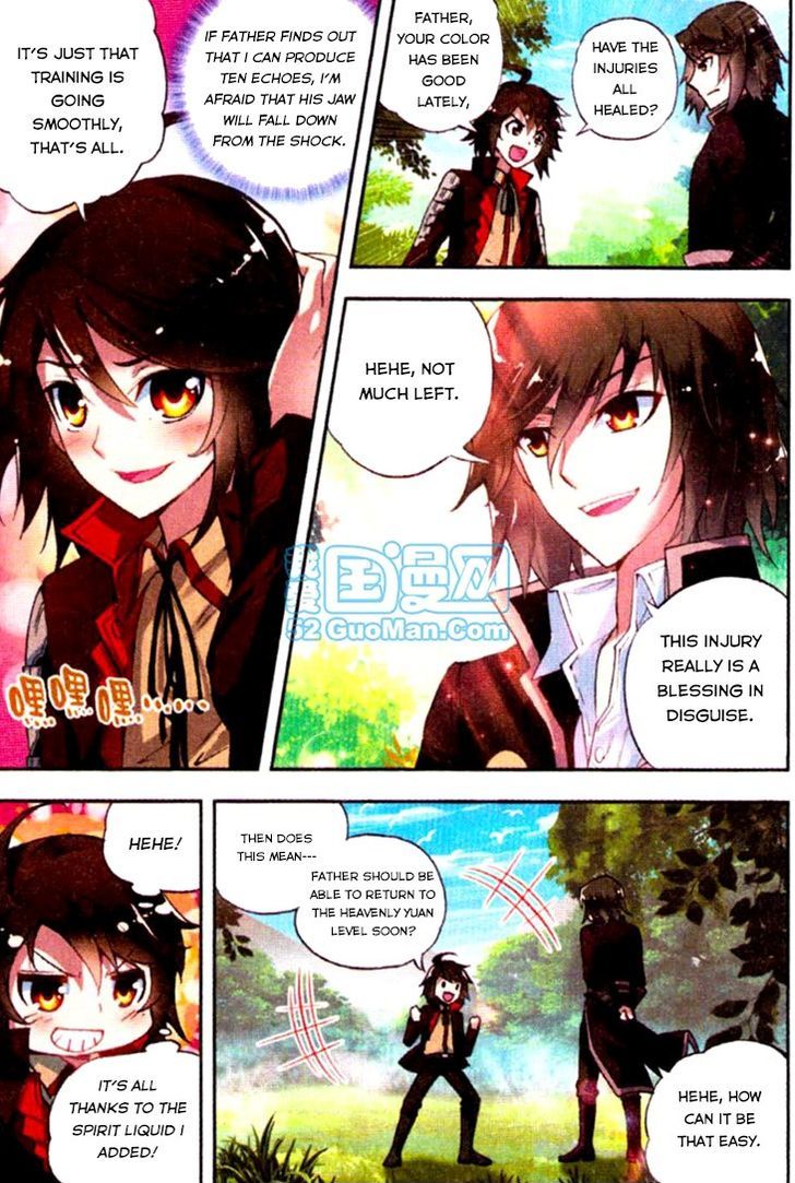 Wu Dong Qian Kun Chapter 6 page 17 - Chapter 6