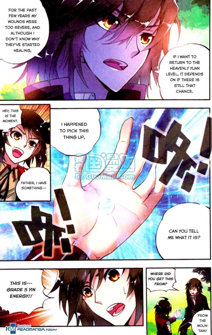 Wu Dong Qian Kun Chapter 6 page 18 - Chapter 6