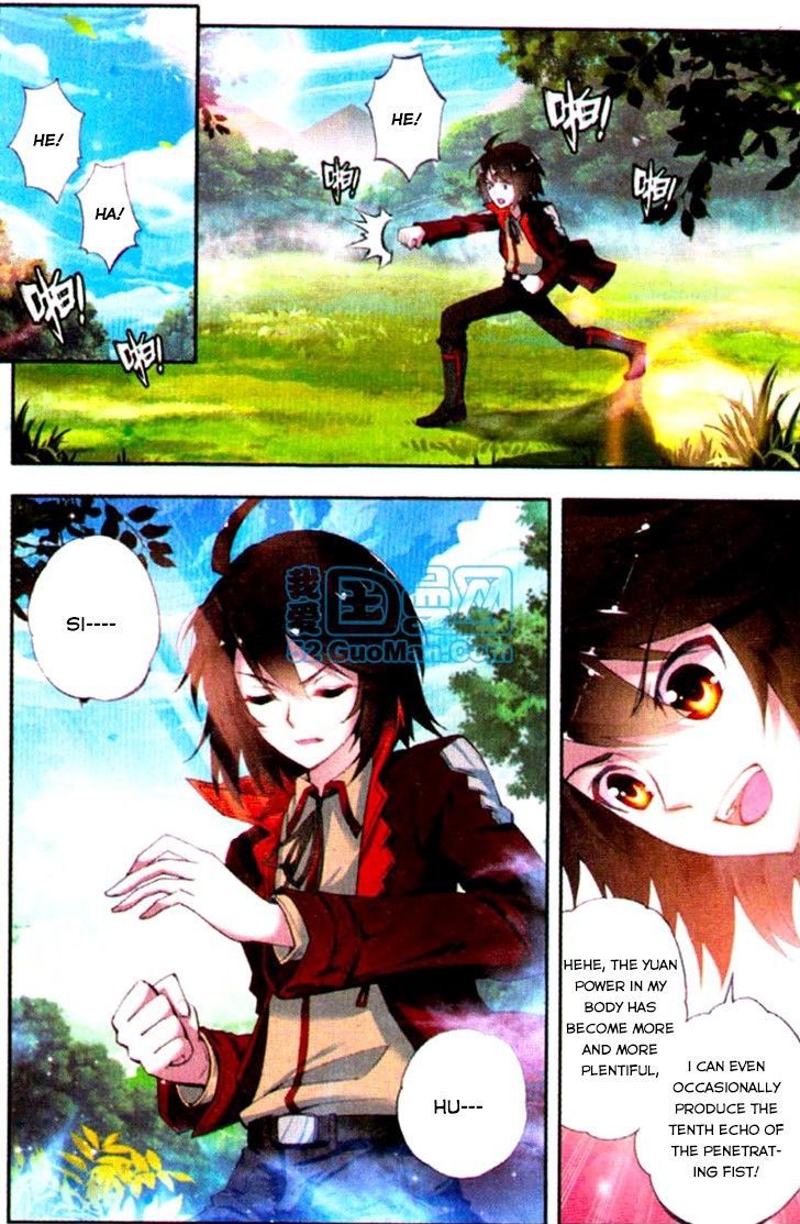 Wu Dong Qian Kun Chapter 6 page 2 - Chapter 6