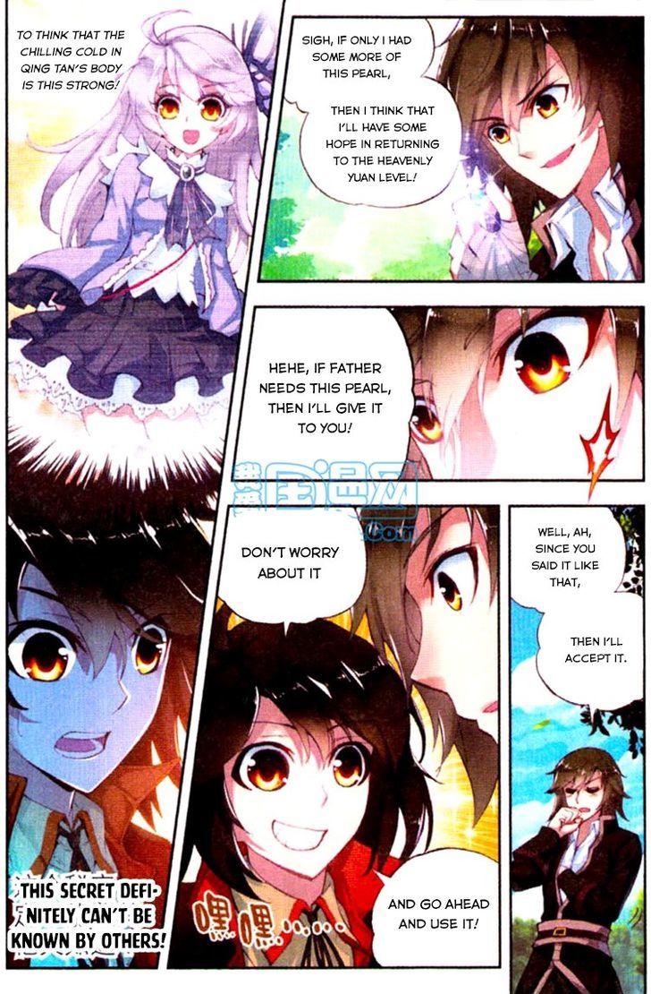 Wu Dong Qian Kun Chapter 6 page 20 - Chapter 6