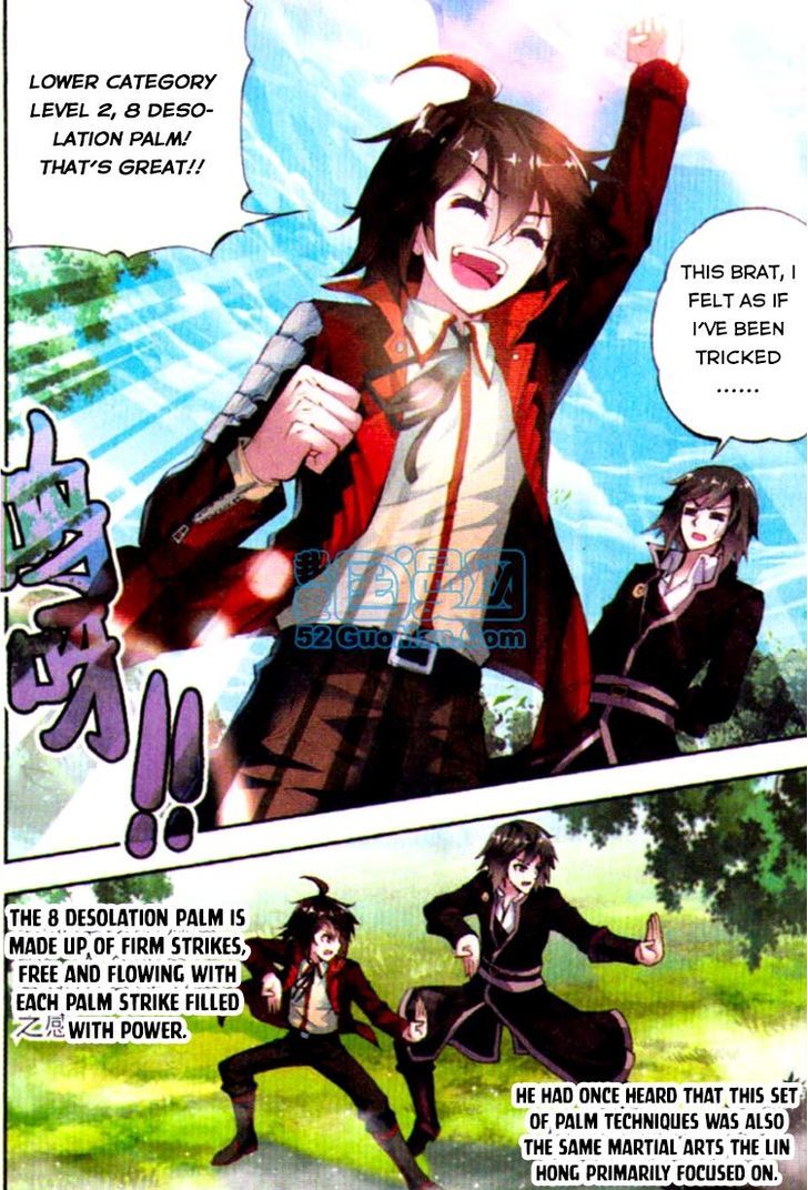 Wu Dong Qian Kun Chapter 6 page 22 - Chapter 6