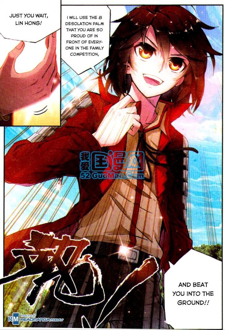 Wu Dong Qian Kun Chapter 6 page 24 - Chapter 6