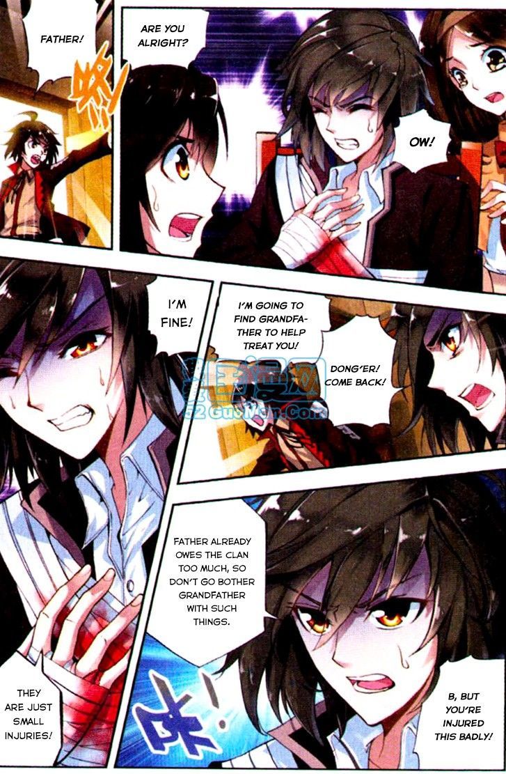 Wu Dong Qian Kun Chapter 6 page 4 - Chapter 6