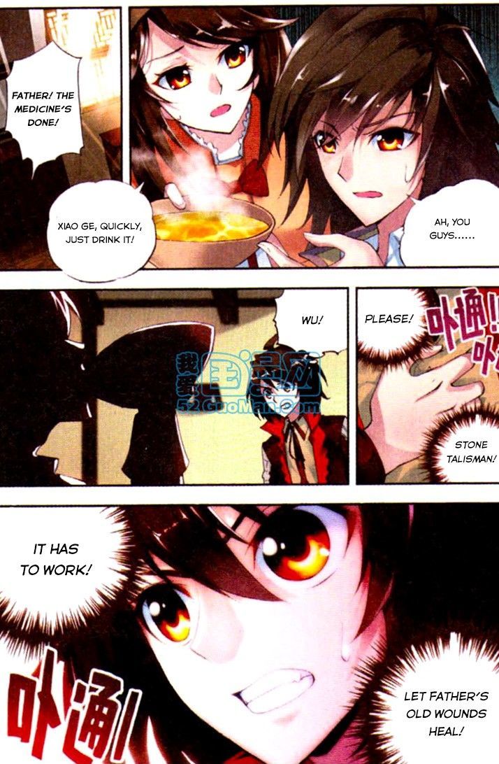 Wu Dong Qian Kun Chapter 6 page 7 - Chapter 6