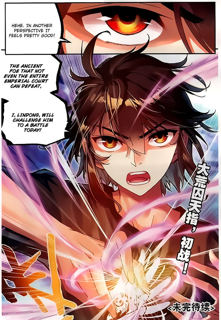 Wu Dong Qian Kun Chapter 60 page 10 - Chapter 60