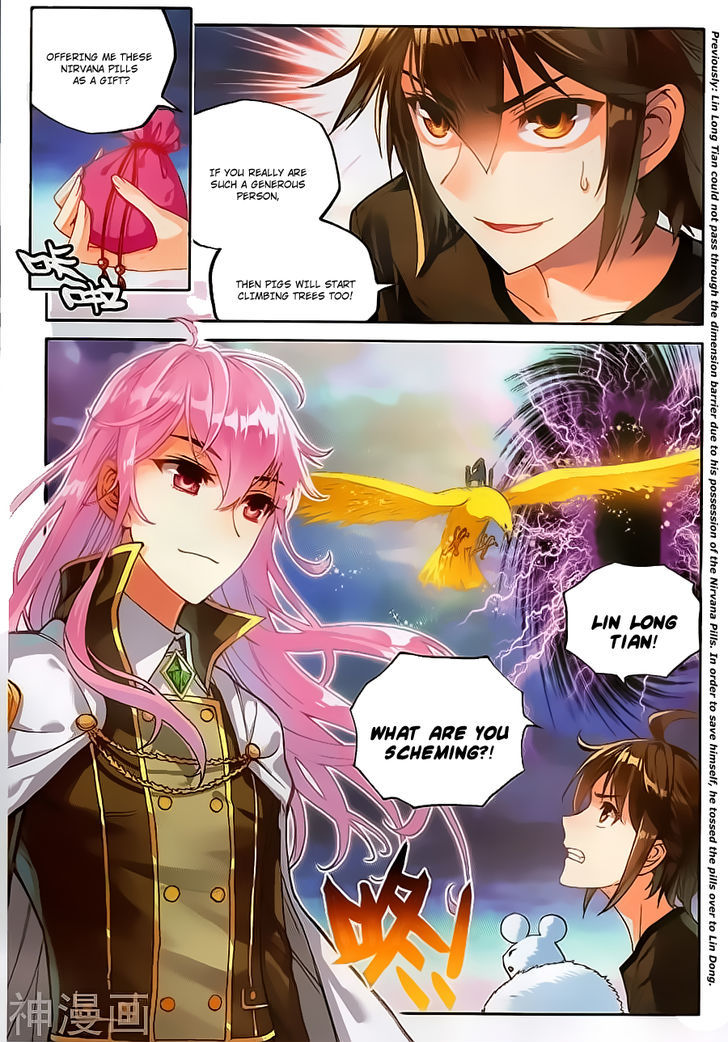Wu Dong Qian Kun Chapter 60 page 3 - Chapter 60