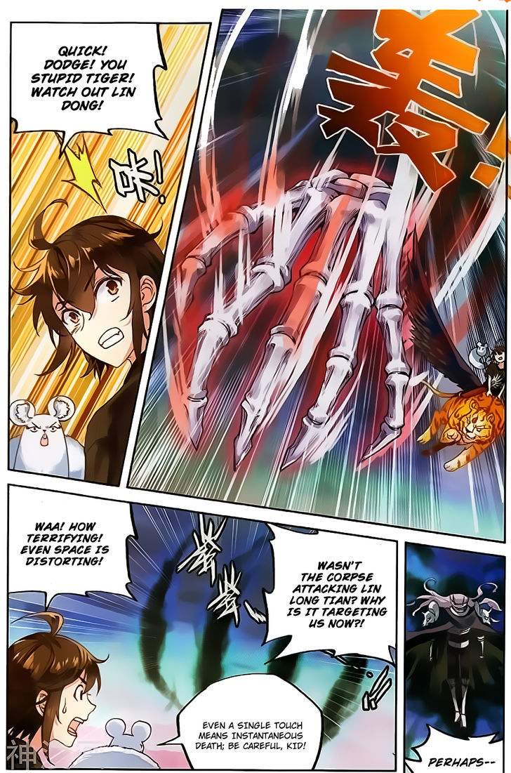 Wu Dong Qian Kun Chapter 60 page 4 - Chapter 60