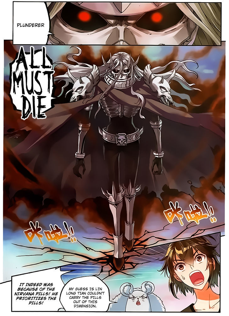 Wu Dong Qian Kun Chapter 60 page 5 - Chapter 60