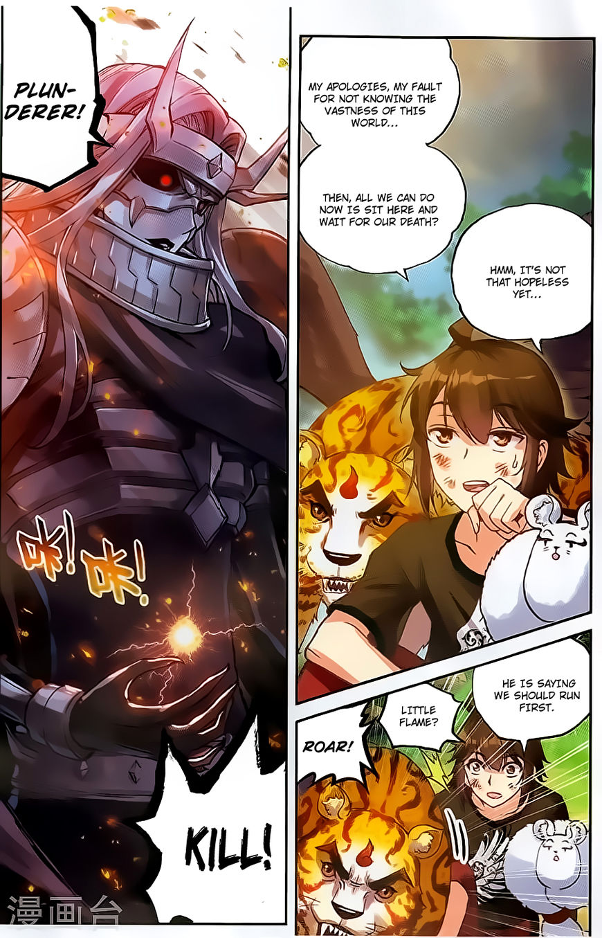 Wu Dong Qian Kun Chapter 61 page 10 - Chapter 61