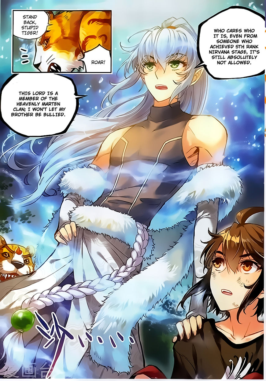 Wu Dong Qian Kun Chapter 61 page 11 - Chapter 61