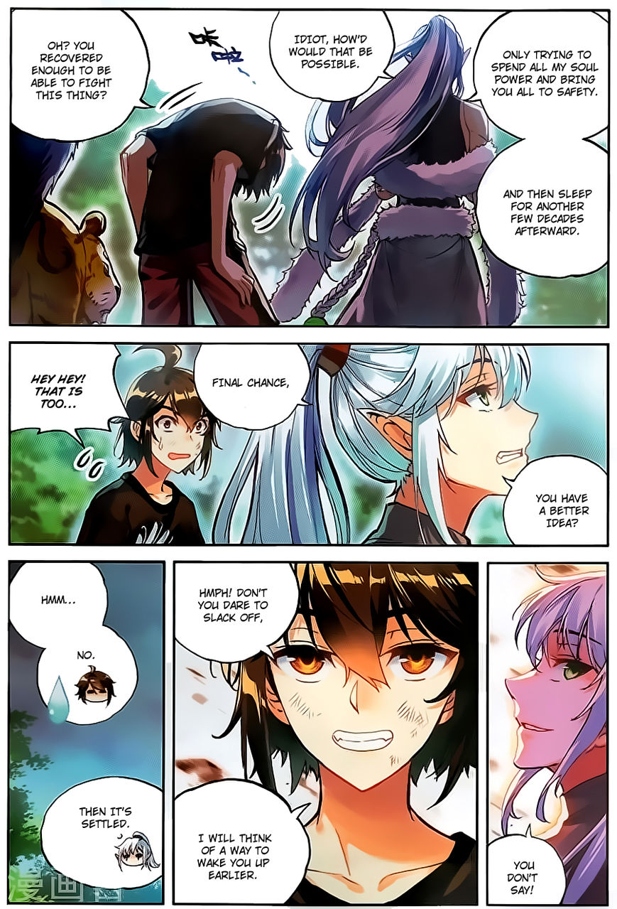 Wu Dong Qian Kun Chapter 61 page 12 - Chapter 61