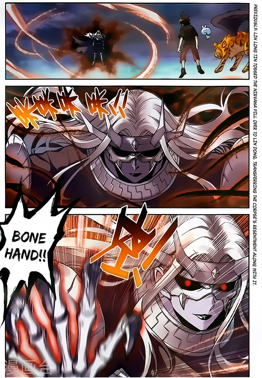 Wu Dong Qian Kun Chapter 61 page 3 - Chapter 61