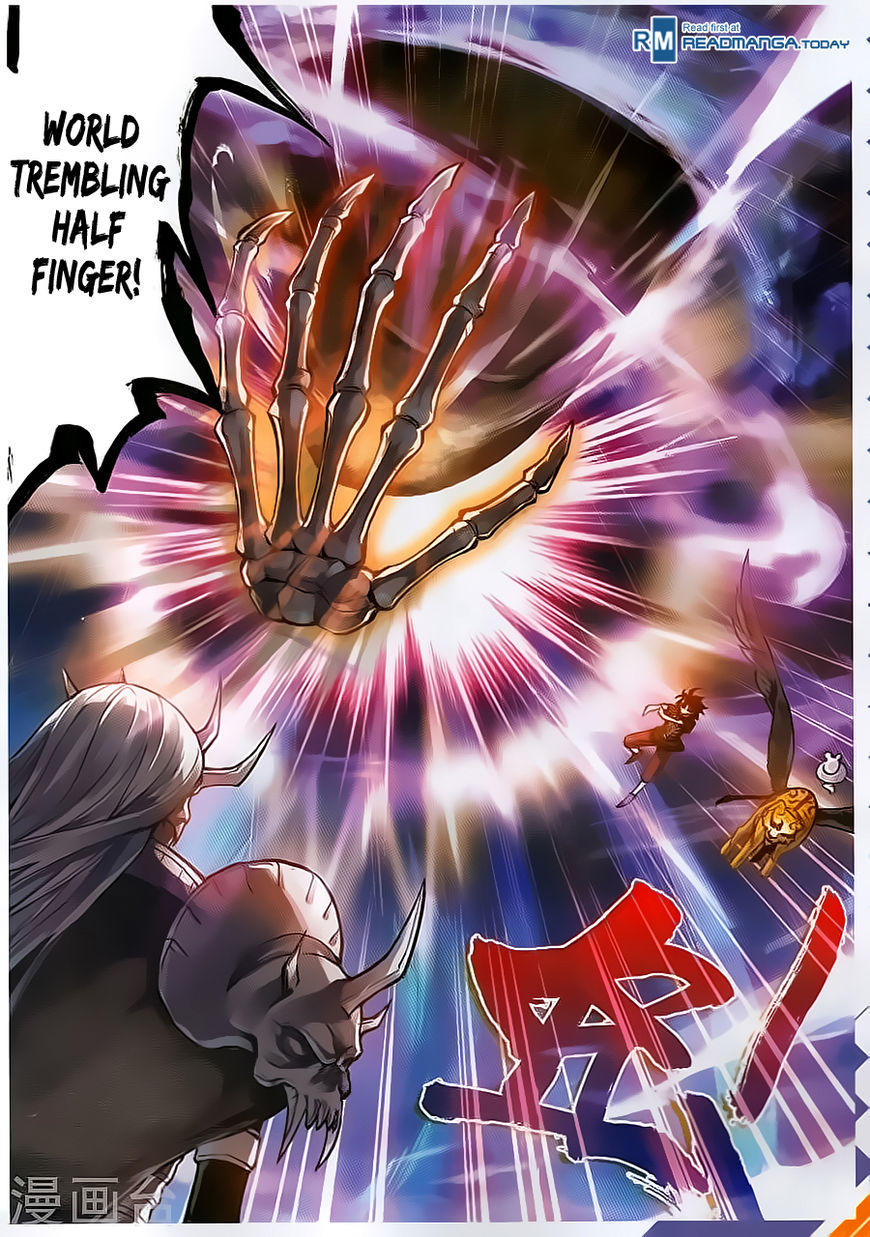 Wu Dong Qian Kun Chapter 61 page 6 - Chapter 61