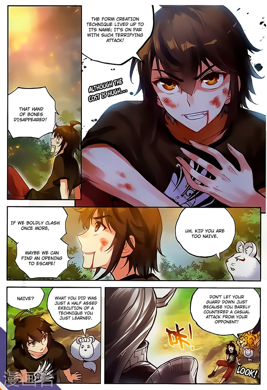 Wu Dong Qian Kun Chapter 61 page 8 - Chapter 61