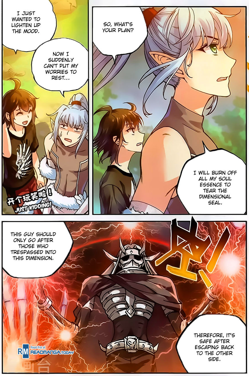 Wu Dong Qian Kun Chapter 62 page 2 - Chapter 62