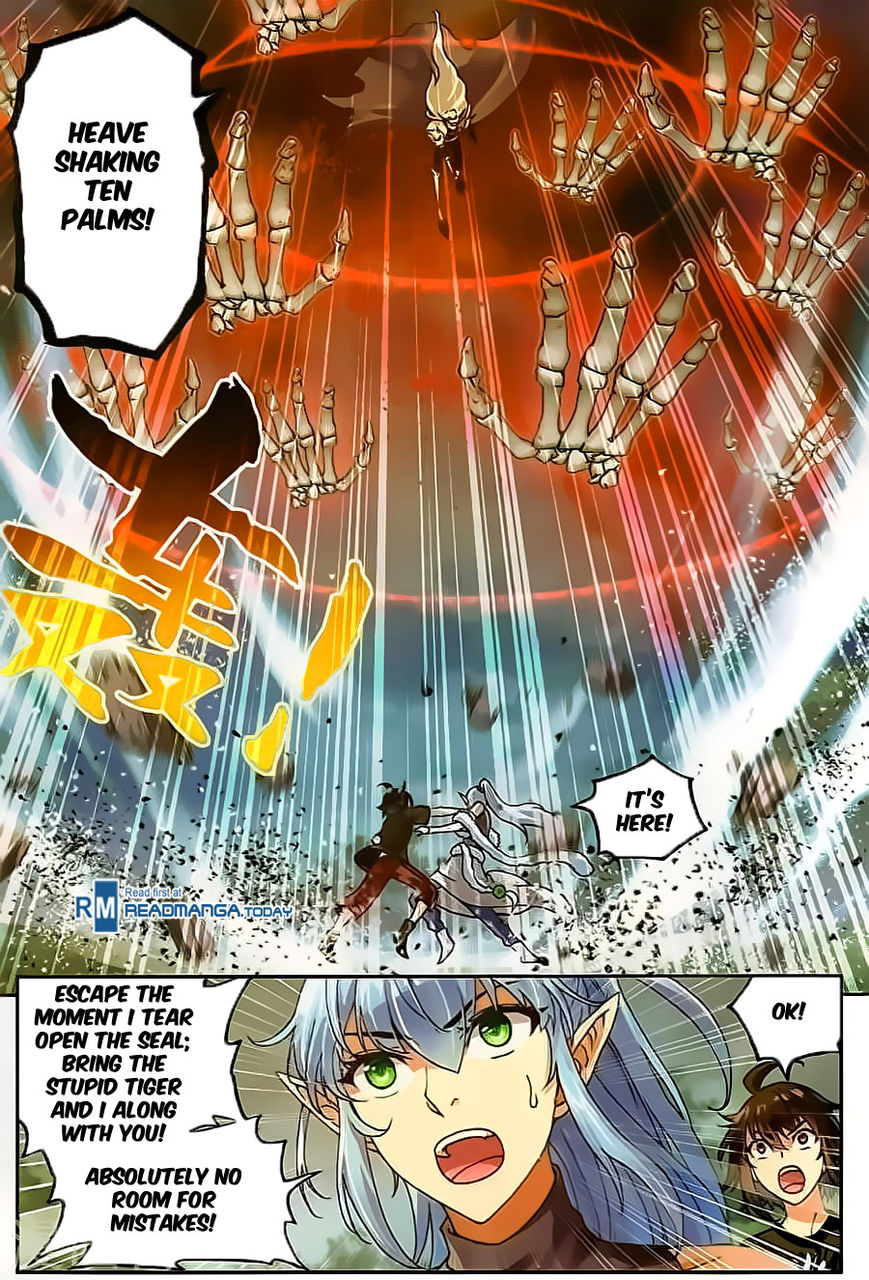 Wu Dong Qian Kun Chapter 62 page 5 - Chapter 62
