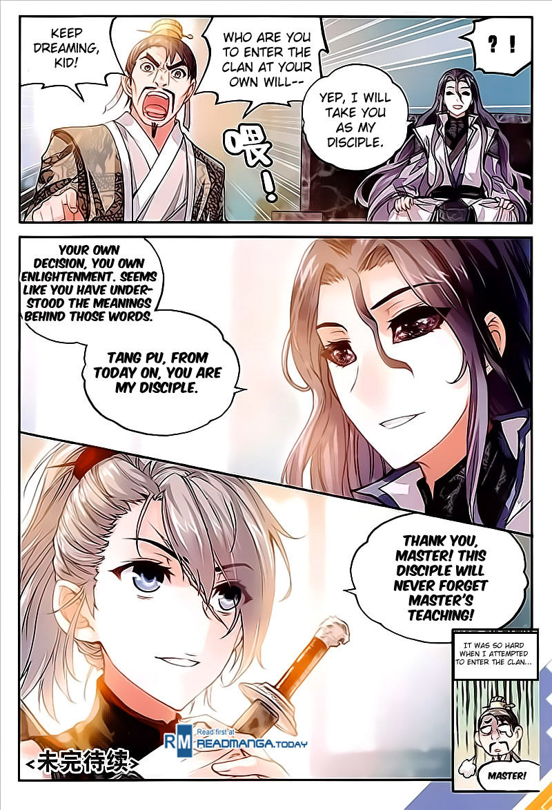 Wu Dong Qian Kun Chapter 63 page 13 - Chapter 63