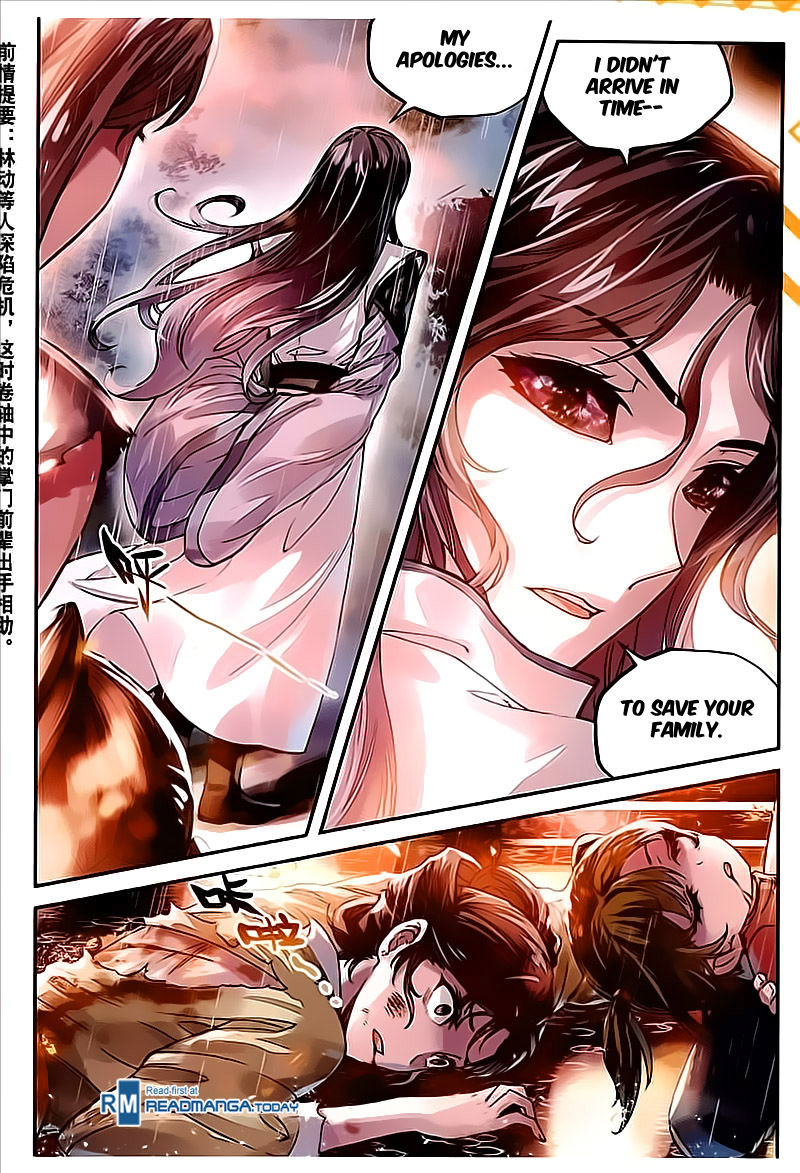 Wu Dong Qian Kun Chapter 63 page 3 - Chapter 63