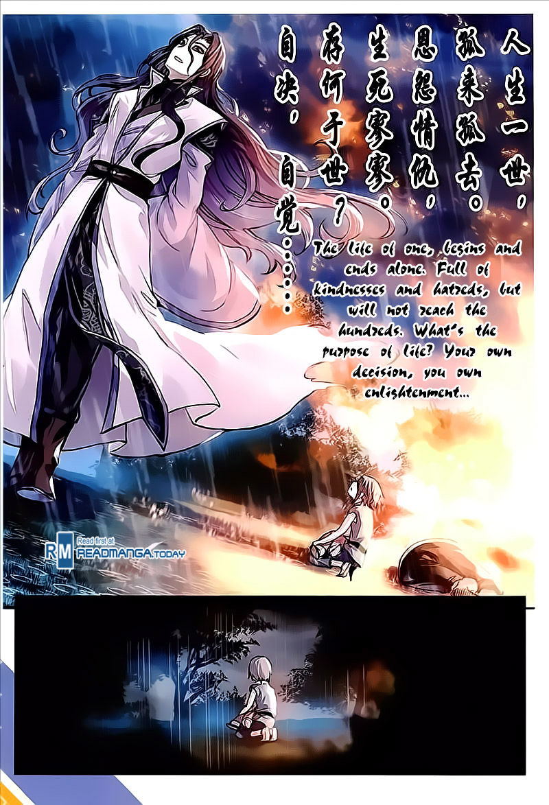 Wu Dong Qian Kun Chapter 63 page 8 - Chapter 63