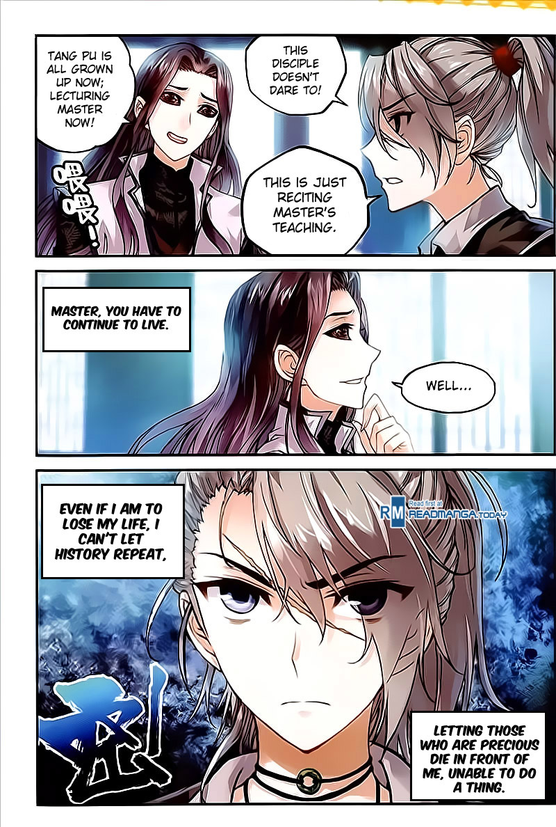 Wu Dong Qian Kun Chapter 64 page 12 - Chapter 64