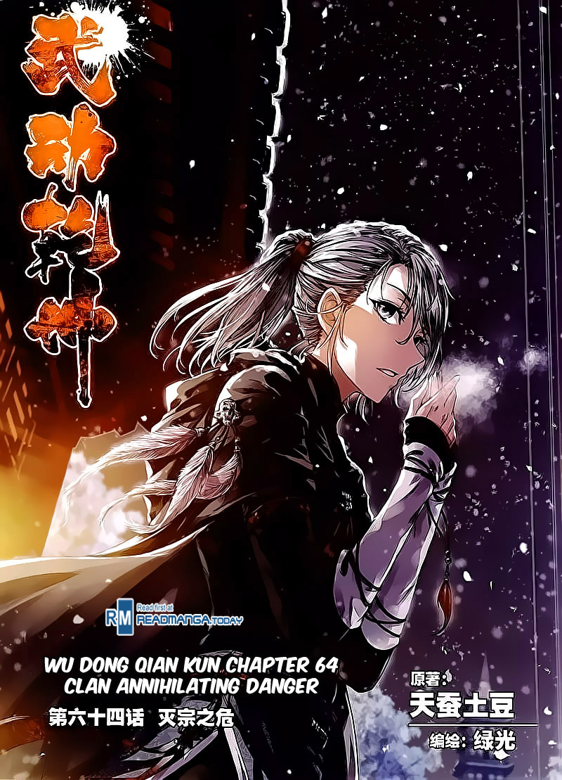 Wu Dong Qian Kun Chapter 64 page 2 - Chapter 64