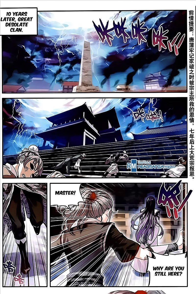 Wu Dong Qian Kun Chapter 64 page 3 - Chapter 64