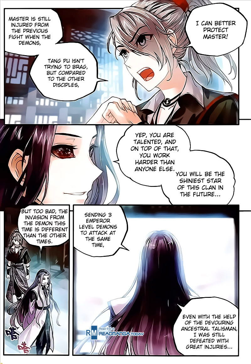 Wu Dong Qian Kun Chapter 64 page 5 - Chapter 64