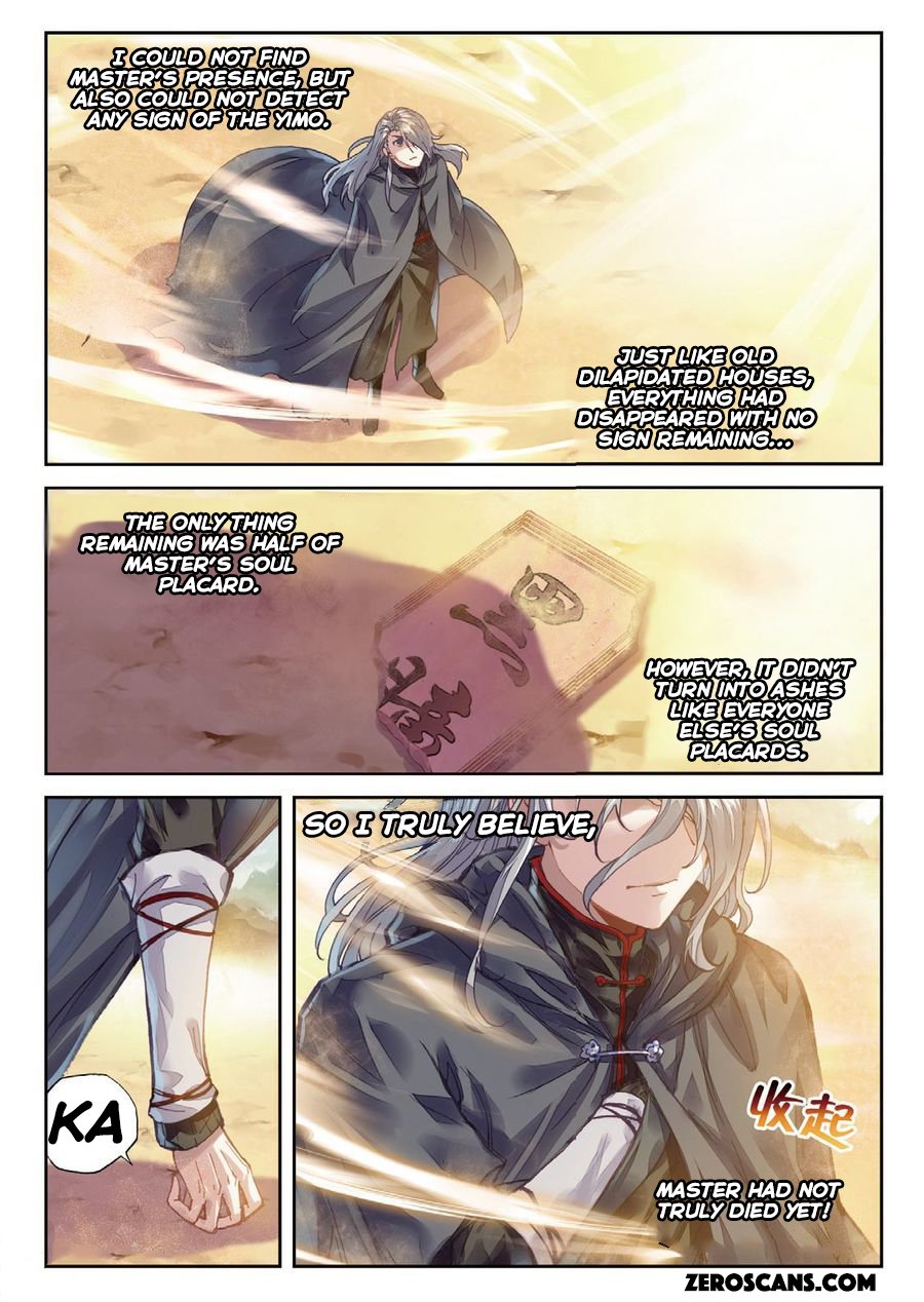 Wu Dong Qian Kun Chapter 65 page 11 - Chapter 65: Together For A Thousand Years