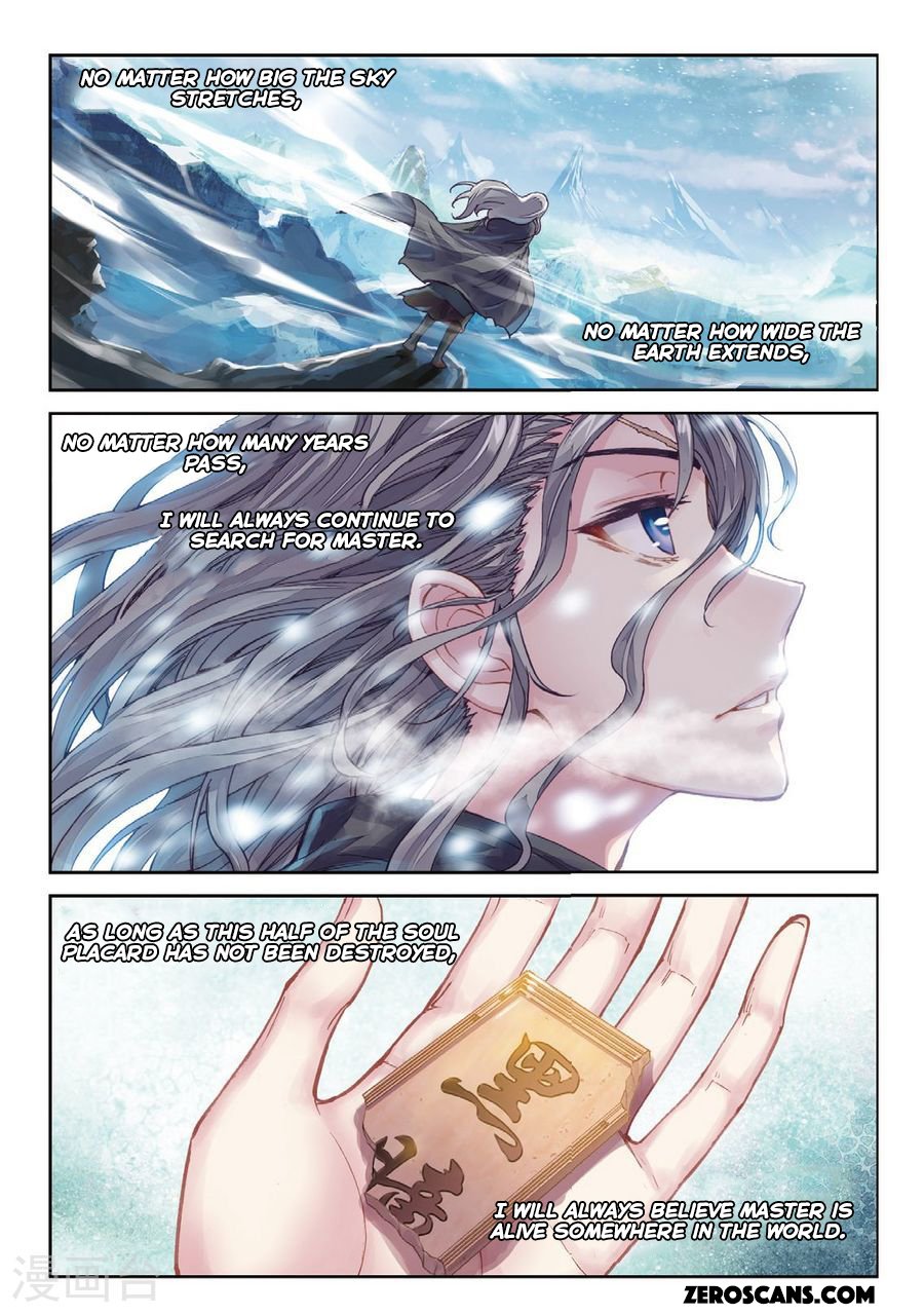 Wu Dong Qian Kun Chapter 65 page 12 - Chapter 65: Together For A Thousand Years